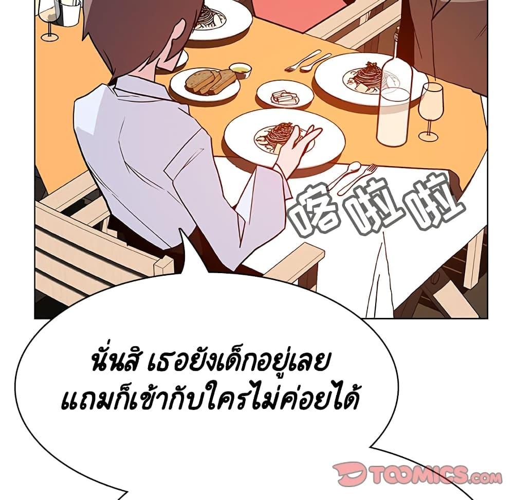 Doujin-Lc- อ่าน โดจิน มังฮวา เกาหลี ญี่ปุ่น จีน แปลไทย Fallen Flower สัญญาลับฉบับเปลือย ตอนที่ 1 2 3 4 5 6 7 8 9 10 11 12 13 14 ฟรี ไม่มีโฆษณา อ่าน โดจิน Manhwa เกาหลี ญี่ปุ่น จีน เรามีครบ คัดมาให้เน้นๆ โดจิน 18+ รับประกันความฟินโดย  Doujin Lc