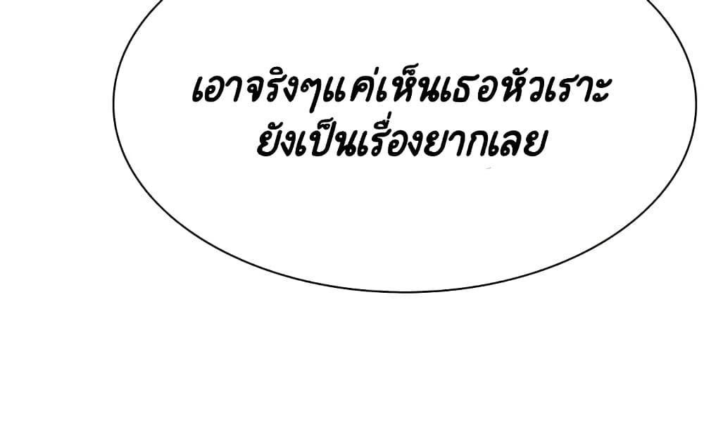 Doujin-Lc- อ่าน โดจิน มังฮวา เกาหลี ญี่ปุ่น จีน แปลไทย Fallen Flower สัญญาลับฉบับเปลือย ตอนที่ 1 2 3 4 5 6 7 8 9 10 11 12 13 14 ฟรี ไม่มีโฆษณา อ่าน โดจิน Manhwa เกาหลี ญี่ปุ่น จีน เรามีครบ คัดมาให้เน้นๆ โดจิน 18+ รับประกันความฟินโดย  Doujin Lc