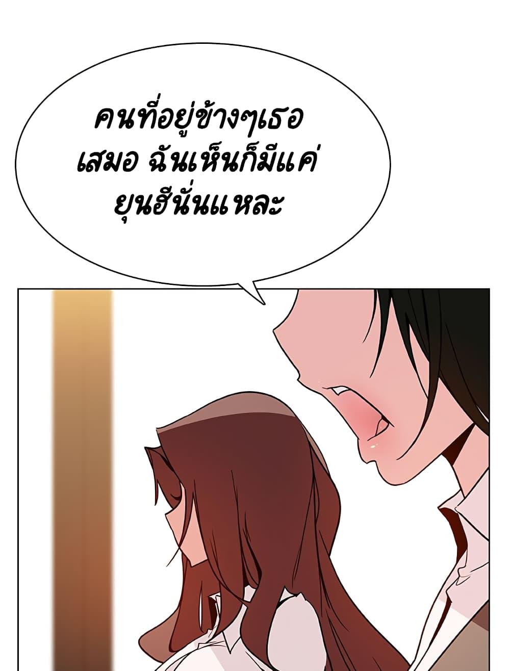 Doujin-Lc- อ่าน โดจิน มังฮวา เกาหลี ญี่ปุ่น จีน แปลไทย Fallen Flower สัญญาลับฉบับเปลือย ตอนที่ 1 2 3 4 5 6 7 8 9 10 11 12 13 14 ฟรี ไม่มีโฆษณา อ่าน โดจิน Manhwa เกาหลี ญี่ปุ่น จีน เรามีครบ คัดมาให้เน้นๆ โดจิน 18+ รับประกันความฟินโดย  Doujin Lc
