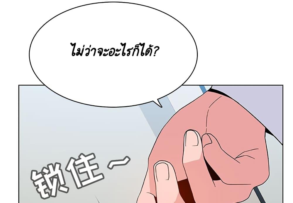 Doujin-Lc- อ่าน โดจิน มังฮวา เกาหลี ญี่ปุ่น จีน แปลไทย Fallen Flower สัญญาลับฉบับเปลือย ตอนที่ 1 2 3 4 5 6 7 8 9 10 11 12 13 14 ฟรี ไม่มีโฆษณา อ่าน โดจิน Manhwa เกาหลี ญี่ปุ่น จีน เรามีครบ คัดมาให้เน้นๆ โดจิน 18+ รับประกันความฟินโดย  Doujin Lc