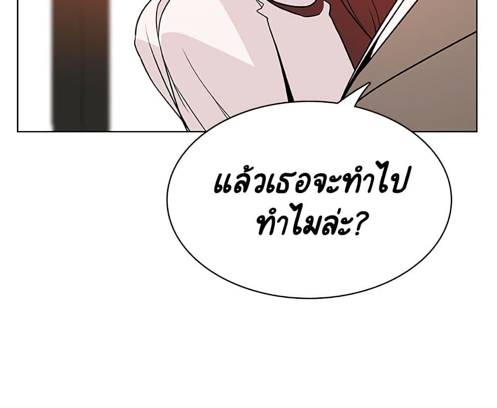 Doujin-Lc- อ่าน โดจิน มังฮวา เกาหลี ญี่ปุ่น จีน แปลไทย Fallen Flower สัญญาลับฉบับเปลือย ตอนที่ 1 2 3 4 5 6 7 8 9 10 11 12 13 14 ฟรี ไม่มีโฆษณา อ่าน โดจิน Manhwa เกาหลี ญี่ปุ่น จีน เรามีครบ คัดมาให้เน้นๆ โดจิน 18+ รับประกันความฟินโดย  Doujin Lc