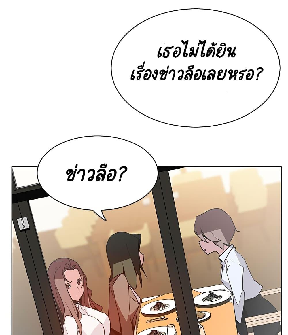 Doujin-Lc- อ่าน โดจิน มังฮวา เกาหลี ญี่ปุ่น จีน แปลไทย Fallen Flower สัญญาลับฉบับเปลือย ตอนที่ 1 2 3 4 5 6 7 8 9 10 11 12 13 14 ฟรี ไม่มีโฆษณา อ่าน โดจิน Manhwa เกาหลี ญี่ปุ่น จีน เรามีครบ คัดมาให้เน้นๆ โดจิน 18+ รับประกันความฟินโดย  Doujin Lc