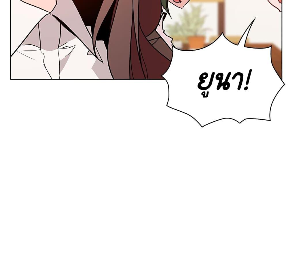 Doujin-Lc- อ่าน โดจิน มังฮวา เกาหลี ญี่ปุ่น จีน แปลไทย Fallen Flower สัญญาลับฉบับเปลือย ตอนที่ 1 2 3 4 5 6 7 8 9 10 11 12 13 14 ฟรี ไม่มีโฆษณา อ่าน โดจิน Manhwa เกาหลี ญี่ปุ่น จีน เรามีครบ คัดมาให้เน้นๆ โดจิน 18+ รับประกันความฟินโดย  Doujin Lc