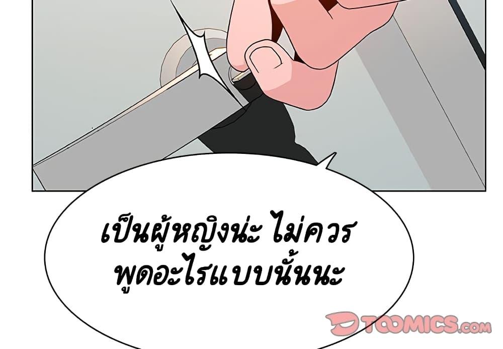 Doujin-Lc- อ่าน โดจิน มังฮวา เกาหลี ญี่ปุ่น จีน แปลไทย Fallen Flower สัญญาลับฉบับเปลือย ตอนที่ 1 2 3 4 5 6 7 8 9 10 11 12 13 14 ฟรี ไม่มีโฆษณา อ่าน โดจิน Manhwa เกาหลี ญี่ปุ่น จีน เรามีครบ คัดมาให้เน้นๆ โดจิน 18+ รับประกันความฟินโดย  Doujin Lc