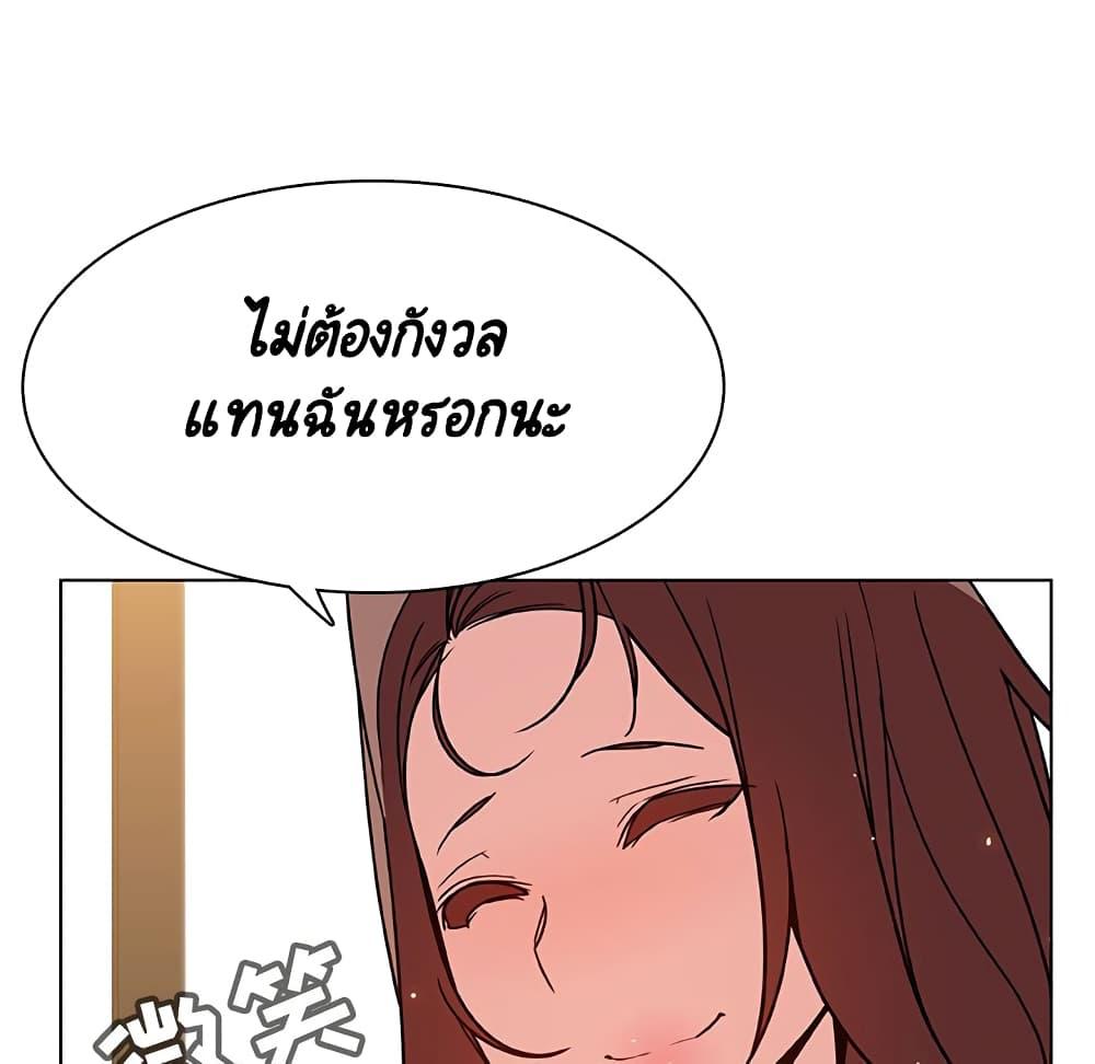Doujin-Lc- อ่าน โดจิน มังฮวา เกาหลี ญี่ปุ่น จีน แปลไทย Fallen Flower สัญญาลับฉบับเปลือย ตอนที่ 1 2 3 4 5 6 7 8 9 10 11 12 13 14 ฟรี ไม่มีโฆษณา อ่าน โดจิน Manhwa เกาหลี ญี่ปุ่น จีน เรามีครบ คัดมาให้เน้นๆ โดจิน 18+ รับประกันความฟินโดย  Doujin Lc