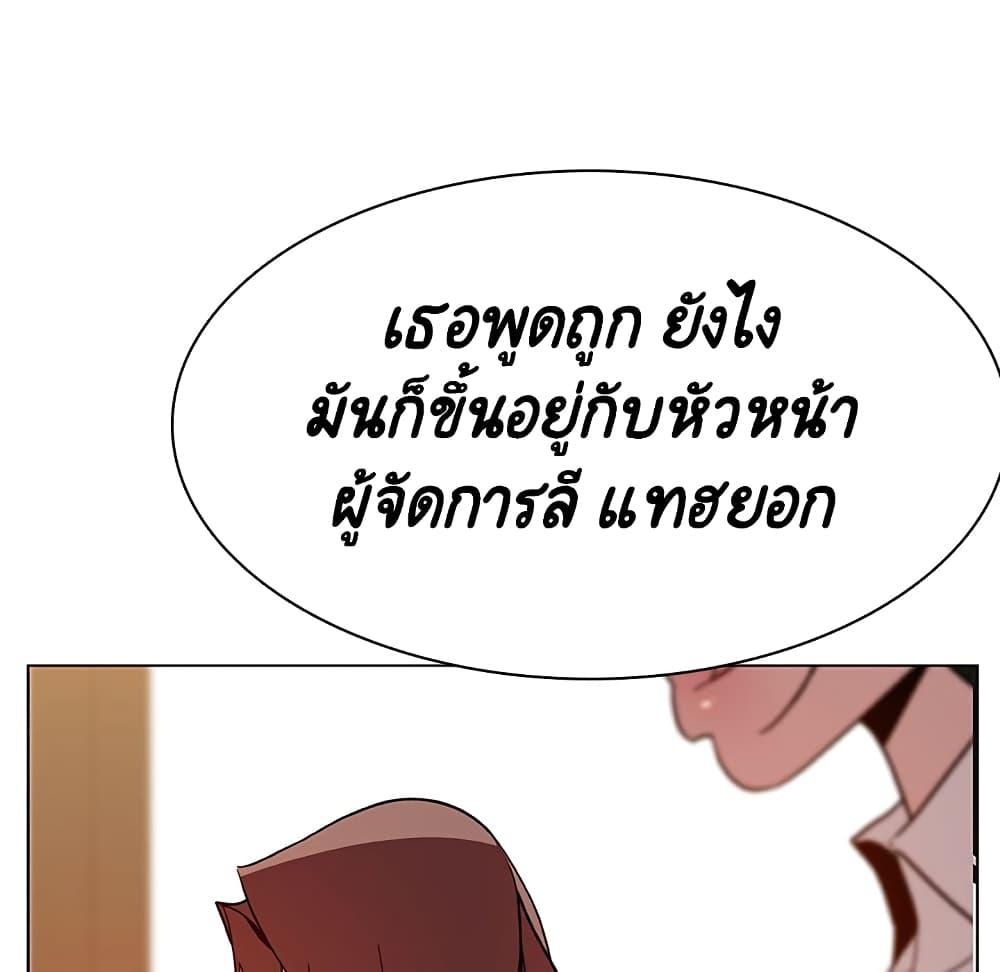 Doujin-Lc- อ่าน โดจิน มังฮวา เกาหลี ญี่ปุ่น จีน แปลไทย Fallen Flower สัญญาลับฉบับเปลือย ตอนที่ 1 2 3 4 5 6 7 8 9 10 11 12 13 14 ฟรี ไม่มีโฆษณา อ่าน โดจิน Manhwa เกาหลี ญี่ปุ่น จีน เรามีครบ คัดมาให้เน้นๆ โดจิน 18+ รับประกันความฟินโดย  Doujin Lc