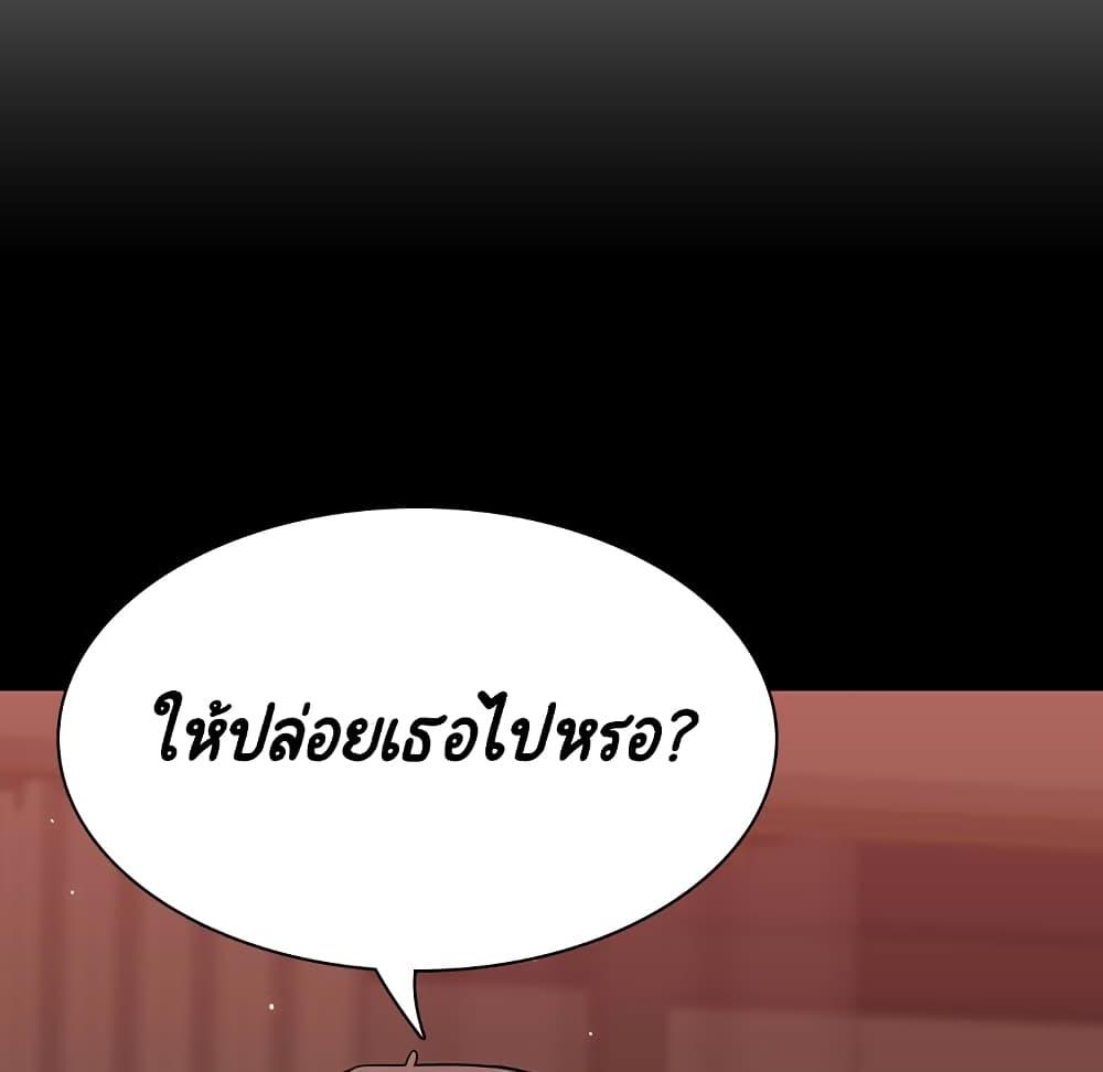 Doujin-Lc- อ่าน โดจิน มังฮวา เกาหลี ญี่ปุ่น จีน แปลไทย Fallen Flower สัญญาลับฉบับเปลือย ตอนที่ 1 2 3 4 5 6 7 8 9 10 11 12 13 14 ฟรี ไม่มีโฆษณา อ่าน โดจิน Manhwa เกาหลี ญี่ปุ่น จีน เรามีครบ คัดมาให้เน้นๆ โดจิน 18+ รับประกันความฟินโดย  Doujin Lc