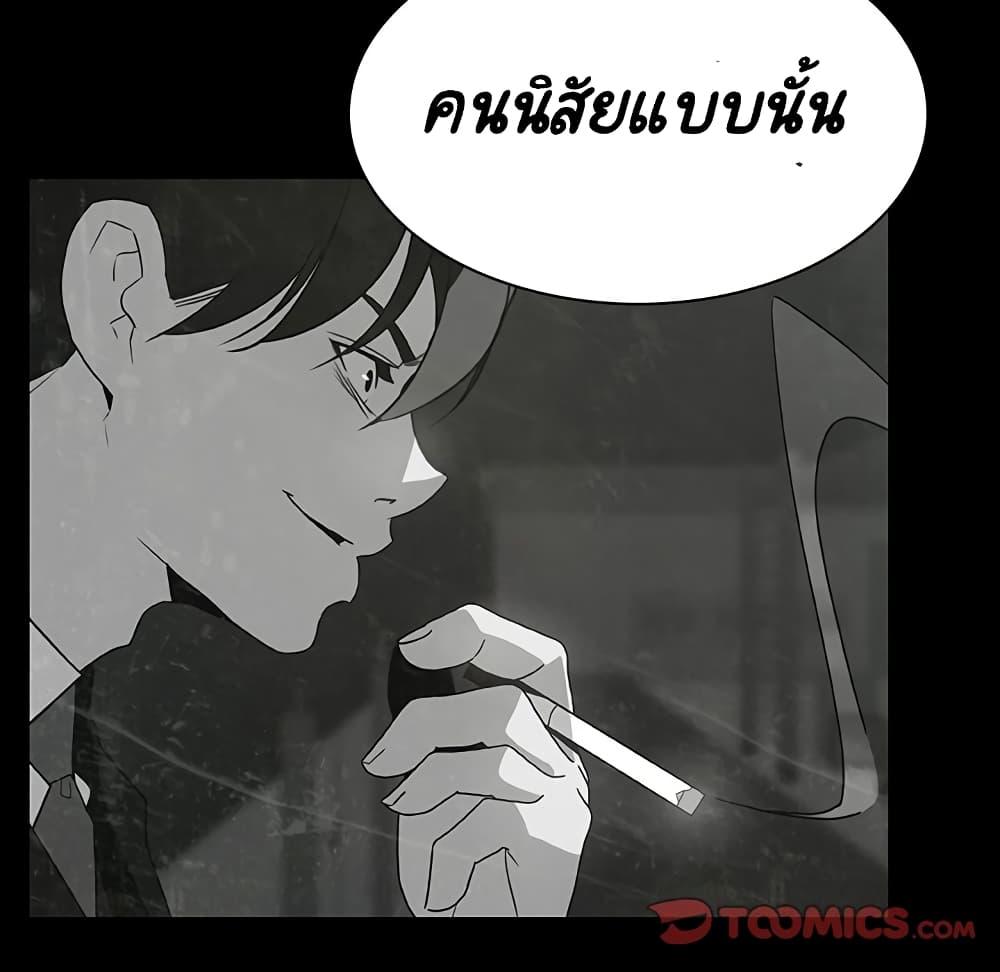 Doujin-Lc- อ่าน โดจิน มังฮวา เกาหลี ญี่ปุ่น จีน แปลไทย Fallen Flower สัญญาลับฉบับเปลือย ตอนที่ 1 2 3 4 5 6 7 8 9 10 11 12 13 14 ฟรี ไม่มีโฆษณา อ่าน โดจิน Manhwa เกาหลี ญี่ปุ่น จีน เรามีครบ คัดมาให้เน้นๆ โดจิน 18+ รับประกันความฟินโดย  Doujin Lc