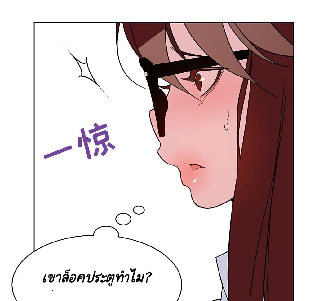 Doujin-Lc- อ่าน โดจิน มังฮวา เกาหลี ญี่ปุ่น จีน แปลไทย Fallen Flower สัญญาลับฉบับเปลือย ตอนที่ 1 2 3 4 5 6 7 8 9 10 11 12 13 14 ฟรี ไม่มีโฆษณา อ่าน โดจิน Manhwa เกาหลี ญี่ปุ่น จีน เรามีครบ คัดมาให้เน้นๆ โดจิน 18+ รับประกันความฟินโดย  Doujin Lc