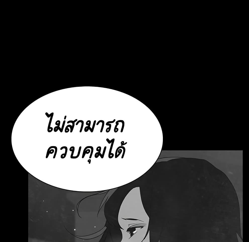 Doujin-Lc- อ่าน โดจิน มังฮวา เกาหลี ญี่ปุ่น จีน แปลไทย Fallen Flower สัญญาลับฉบับเปลือย ตอนที่ 1 2 3 4 5 6 7 8 9 10 11 12 13 14 ฟรี ไม่มีโฆษณา อ่าน โดจิน Manhwa เกาหลี ญี่ปุ่น จีน เรามีครบ คัดมาให้เน้นๆ โดจิน 18+ รับประกันความฟินโดย  Doujin Lc