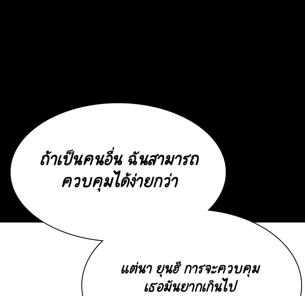 Doujin-Lc- อ่าน โดจิน มังฮวา เกาหลี ญี่ปุ่น จีน แปลไทย Fallen Flower สัญญาลับฉบับเปลือย ตอนที่ 1 2 3 4 5 6 7 8 9 10 11 12 13 14 ฟรี ไม่มีโฆษณา อ่าน โดจิน Manhwa เกาหลี ญี่ปุ่น จีน เรามีครบ คัดมาให้เน้นๆ โดจิน 18+ รับประกันความฟินโดย  Doujin Lc