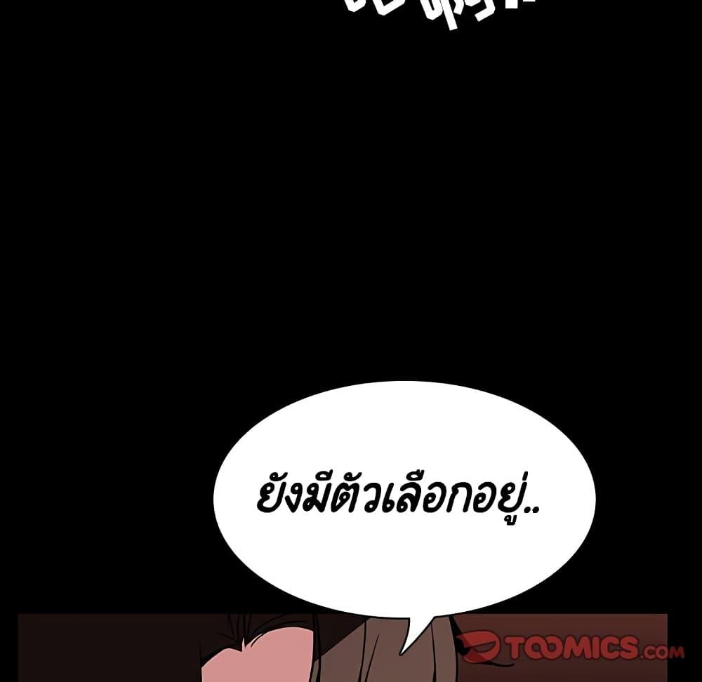 Doujin-Lc- อ่าน โดจิน มังฮวา เกาหลี ญี่ปุ่น จีน แปลไทย Fallen Flower สัญญาลับฉบับเปลือย ตอนที่ 1 2 3 4 5 6 7 8 9 10 11 12 13 14 ฟรี ไม่มีโฆษณา อ่าน โดจิน Manhwa เกาหลี ญี่ปุ่น จีน เรามีครบ คัดมาให้เน้นๆ โดจิน 18+ รับประกันความฟินโดย  Doujin Lc