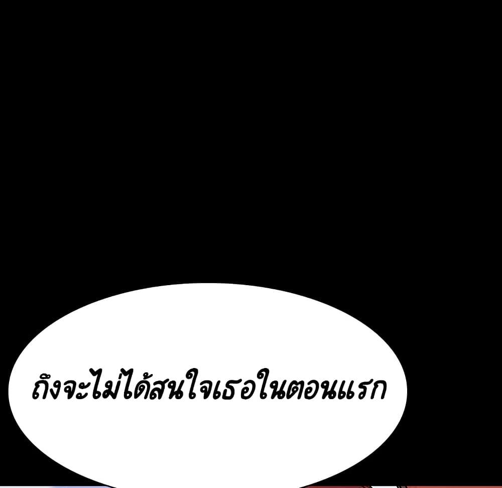 Doujin-Lc- อ่าน โดจิน มังฮวา เกาหลี ญี่ปุ่น จีน แปลไทย Fallen Flower สัญญาลับฉบับเปลือย ตอนที่ 1 2 3 4 5 6 7 8 9 10 11 12 13 14 ฟรี ไม่มีโฆษณา อ่าน โดจิน Manhwa เกาหลี ญี่ปุ่น จีน เรามีครบ คัดมาให้เน้นๆ โดจิน 18+ รับประกันความฟินโดย  Doujin Lc