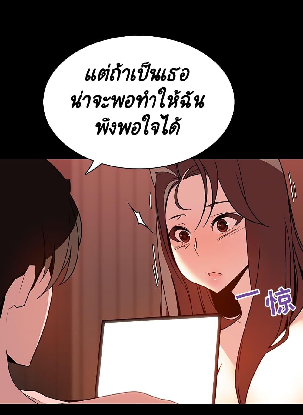 Doujin-Lc- อ่าน โดจิน มังฮวา เกาหลี ญี่ปุ่น จีน แปลไทย Fallen Flower สัญญาลับฉบับเปลือย ตอนที่ 1 2 3 4 5 6 7 8 9 10 11 12 13 14 ฟรี ไม่มีโฆษณา อ่าน โดจิน Manhwa เกาหลี ญี่ปุ่น จีน เรามีครบ คัดมาให้เน้นๆ โดจิน 18+ รับประกันความฟินโดย  Doujin Lc