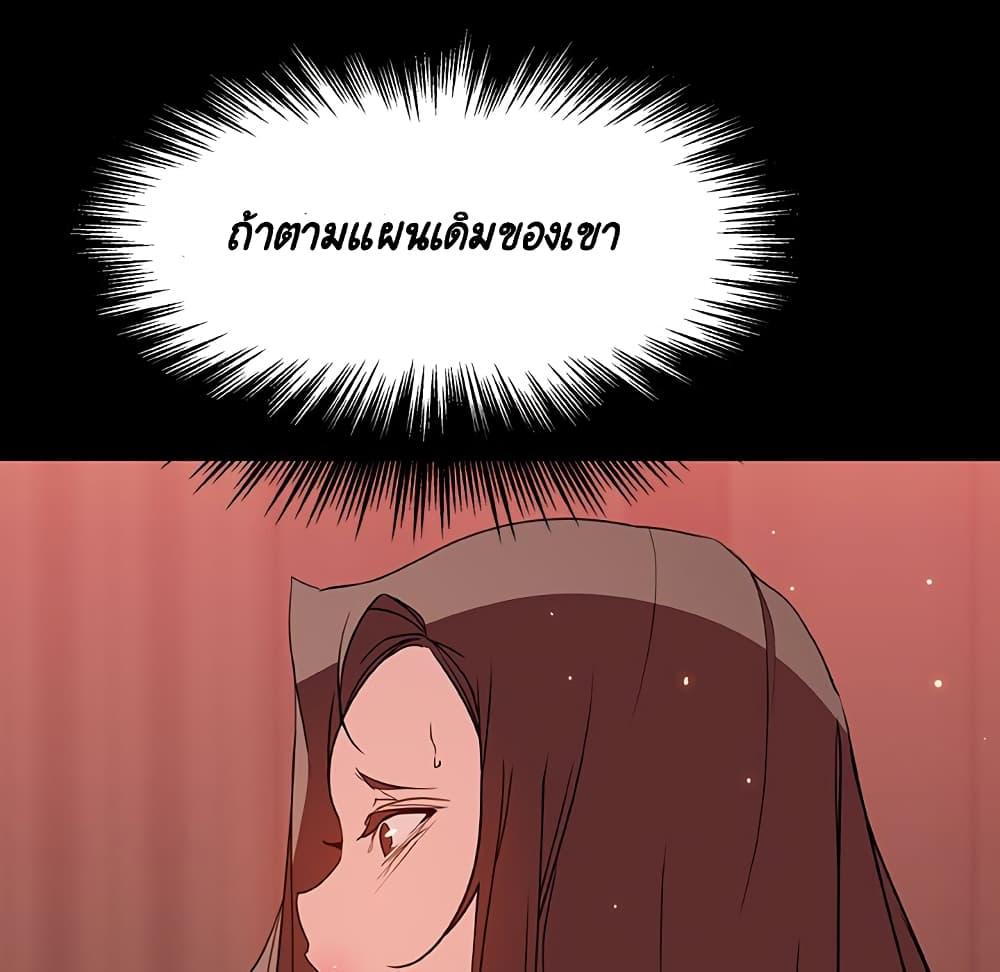 Doujin-Lc- อ่าน โดจิน มังฮวา เกาหลี ญี่ปุ่น จีน แปลไทย Fallen Flower สัญญาลับฉบับเปลือย ตอนที่ 1 2 3 4 5 6 7 8 9 10 11 12 13 14 ฟรี ไม่มีโฆษณา อ่าน โดจิน Manhwa เกาหลี ญี่ปุ่น จีน เรามีครบ คัดมาให้เน้นๆ โดจิน 18+ รับประกันความฟินโดย  Doujin Lc