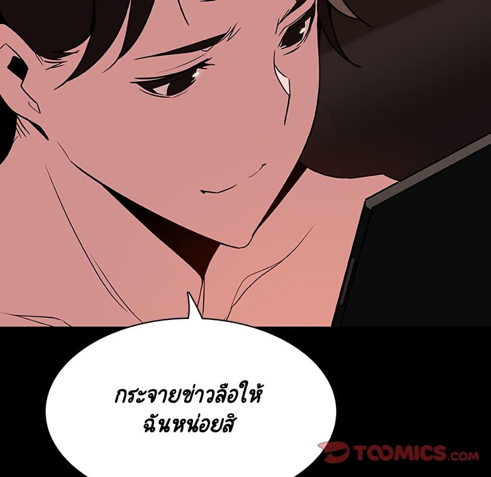Doujin-Lc- อ่าน โดจิน มังฮวา เกาหลี ญี่ปุ่น จีน แปลไทย Fallen Flower สัญญาลับฉบับเปลือย ตอนที่ 1 2 3 4 5 6 7 8 9 10 11 12 13 14 ฟรี ไม่มีโฆษณา อ่าน โดจิน Manhwa เกาหลี ญี่ปุ่น จีน เรามีครบ คัดมาให้เน้นๆ โดจิน 18+ รับประกันความฟินโดย  Doujin Lc