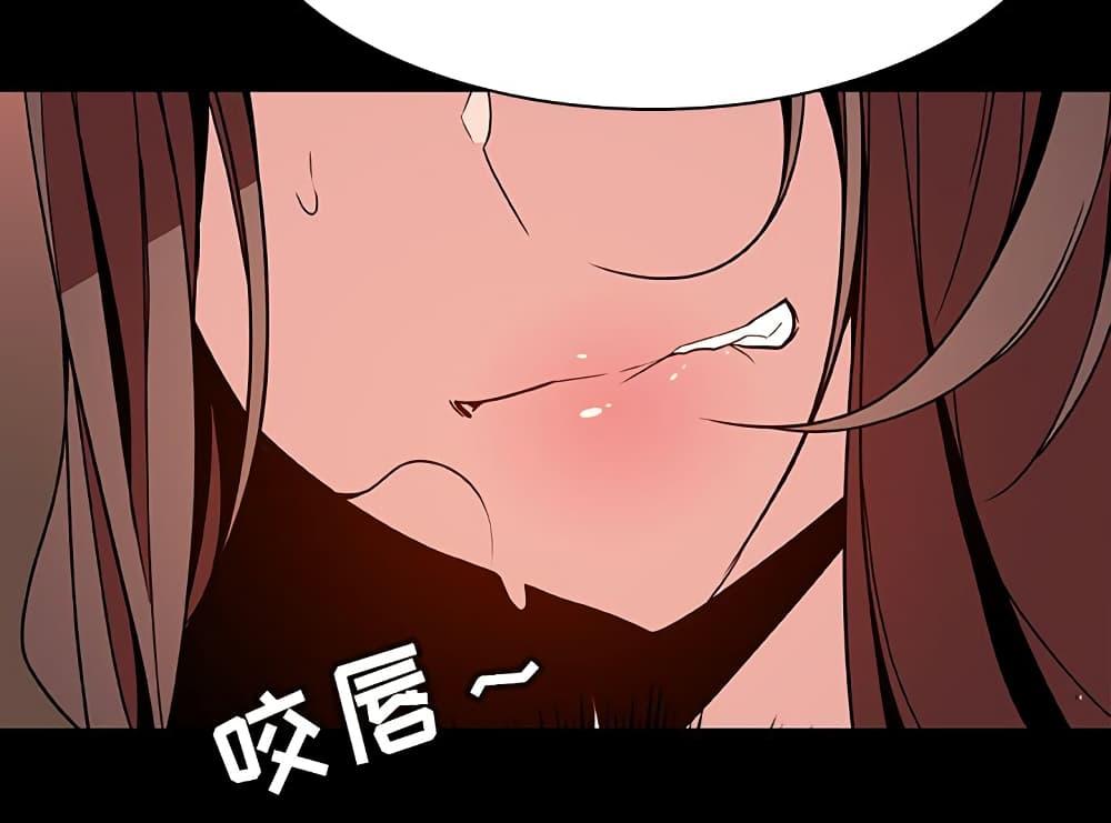 Doujin-Lc- อ่าน โดจิน มังฮวา เกาหลี ญี่ปุ่น จีน แปลไทย Fallen Flower สัญญาลับฉบับเปลือย ตอนที่ 1 2 3 4 5 6 7 8 9 10 11 12 13 14 ฟรี ไม่มีโฆษณา อ่าน โดจิน Manhwa เกาหลี ญี่ปุ่น จีน เรามีครบ คัดมาให้เน้นๆ โดจิน 18+ รับประกันความฟินโดย  Doujin Lc