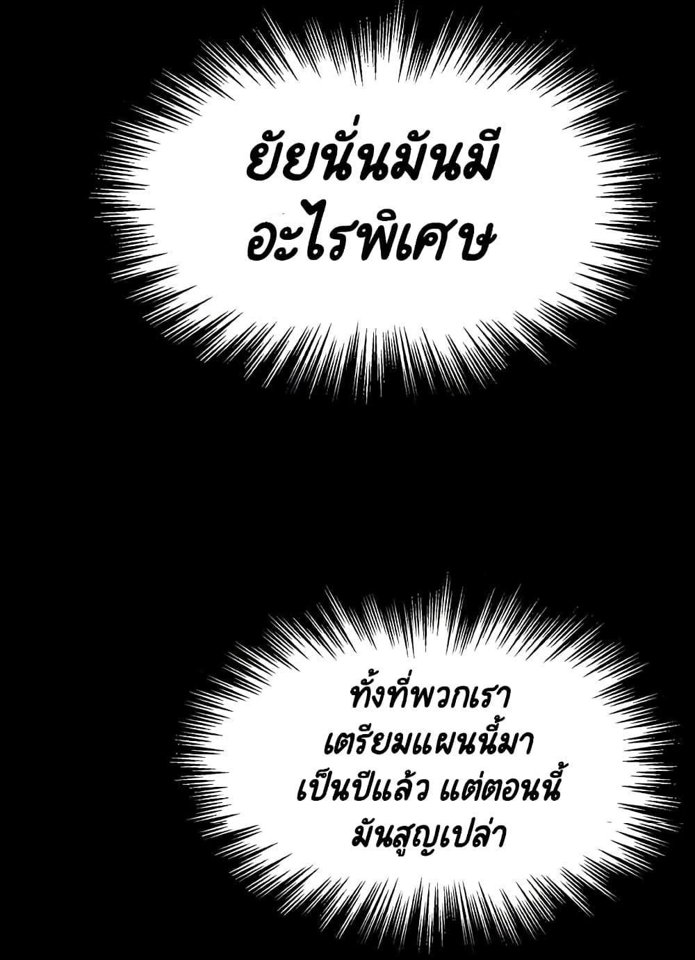 Doujin-Lc- อ่าน โดจิน มังฮวา เกาหลี ญี่ปุ่น จีน แปลไทย Fallen Flower สัญญาลับฉบับเปลือย ตอนที่ 1 2 3 4 5 6 7 8 9 10 11 12 13 14 ฟรี ไม่มีโฆษณา อ่าน โดจิน Manhwa เกาหลี ญี่ปุ่น จีน เรามีครบ คัดมาให้เน้นๆ โดจิน 18+ รับประกันความฟินโดย  Doujin Lc