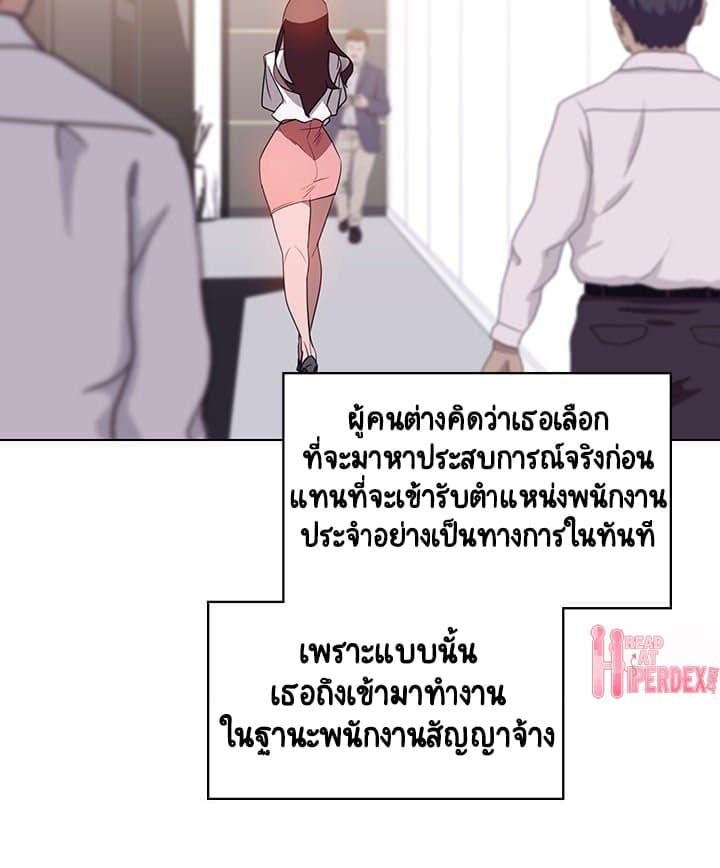Doujin-Lc- อ่าน โดจิน มังฮวา เกาหลี ญี่ปุ่น จีน แปลไทย Fallen Flower สัญญาลับฉบับเปลือย ตอนที่ 1 2 3 4 5 6 7 8 9 10 11 12 13 14 ฟรี ไม่มีโฆษณา อ่าน โดจิน Manhwa เกาหลี ญี่ปุ่น จีน เรามีครบ คัดมาให้เน้นๆ โดจิน 18+ รับประกันความฟินโดย  Doujin Lc
