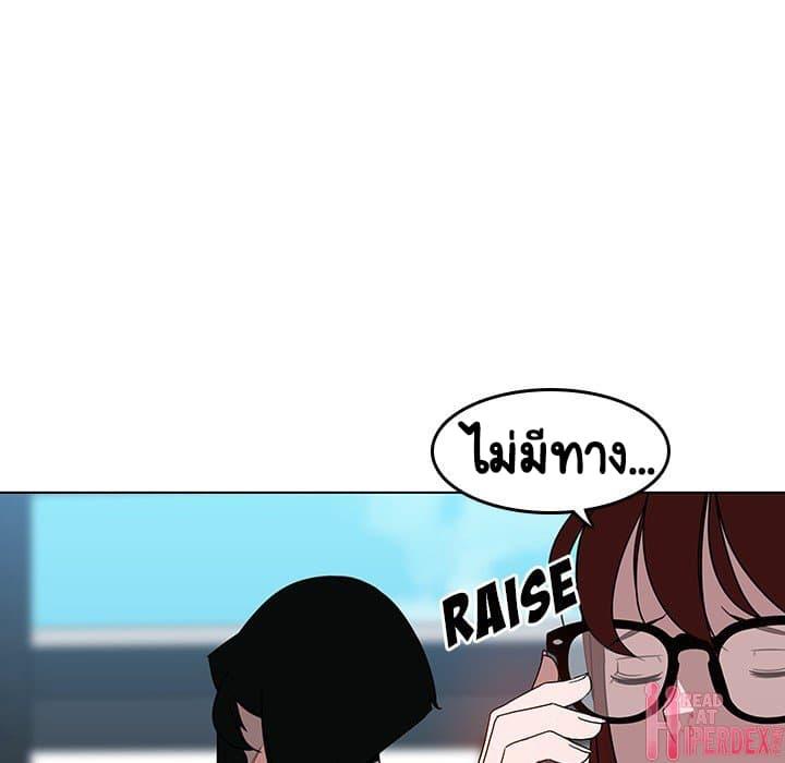 Doujin-Lc- อ่าน โดจิน มังฮวา เกาหลี ญี่ปุ่น จีน แปลไทย Fallen Flower สัญญาลับฉบับเปลือย ตอนที่ 1 2 3 4 5 6 7 8 9 10 11 12 13 14 ฟรี ไม่มีโฆษณา อ่าน โดจิน Manhwa เกาหลี ญี่ปุ่น จีน เรามีครบ คัดมาให้เน้นๆ โดจิน 18+ รับประกันความฟินโดย  Doujin Lc