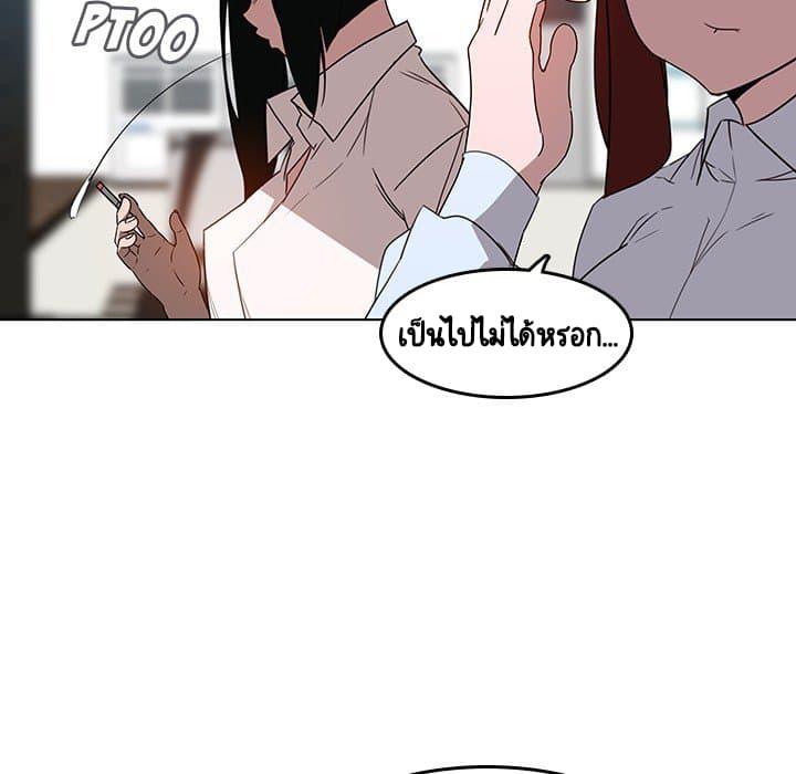 Doujin-Lc- อ่าน โดจิน มังฮวา เกาหลี ญี่ปุ่น จีน แปลไทย Fallen Flower สัญญาลับฉบับเปลือย ตอนที่ 1 2 3 4 5 6 7 8 9 10 11 12 13 14 ฟรี ไม่มีโฆษณา อ่าน โดจิน Manhwa เกาหลี ญี่ปุ่น จีน เรามีครบ คัดมาให้เน้นๆ โดจิน 18+ รับประกันความฟินโดย  Doujin Lc