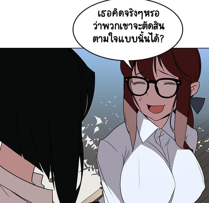 Doujin-Lc- อ่าน โดจิน มังฮวา เกาหลี ญี่ปุ่น จีน แปลไทย Fallen Flower สัญญาลับฉบับเปลือย ตอนที่ 1 2 3 4 5 6 7 8 9 10 11 12 13 14 ฟรี ไม่มีโฆษณา อ่าน โดจิน Manhwa เกาหลี ญี่ปุ่น จีน เรามีครบ คัดมาให้เน้นๆ โดจิน 18+ รับประกันความฟินโดย  Doujin Lc