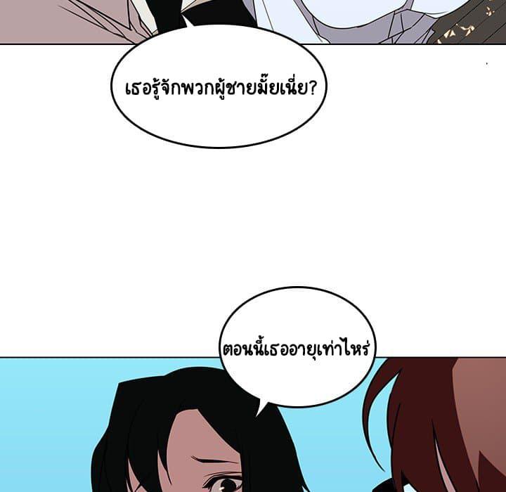 Doujin-Lc- อ่าน โดจิน มังฮวา เกาหลี ญี่ปุ่น จีน แปลไทย Fallen Flower สัญญาลับฉบับเปลือย ตอนที่ 1 2 3 4 5 6 7 8 9 10 11 12 13 14 ฟรี ไม่มีโฆษณา อ่าน โดจิน Manhwa เกาหลี ญี่ปุ่น จีน เรามีครบ คัดมาให้เน้นๆ โดจิน 18+ รับประกันความฟินโดย  Doujin Lc