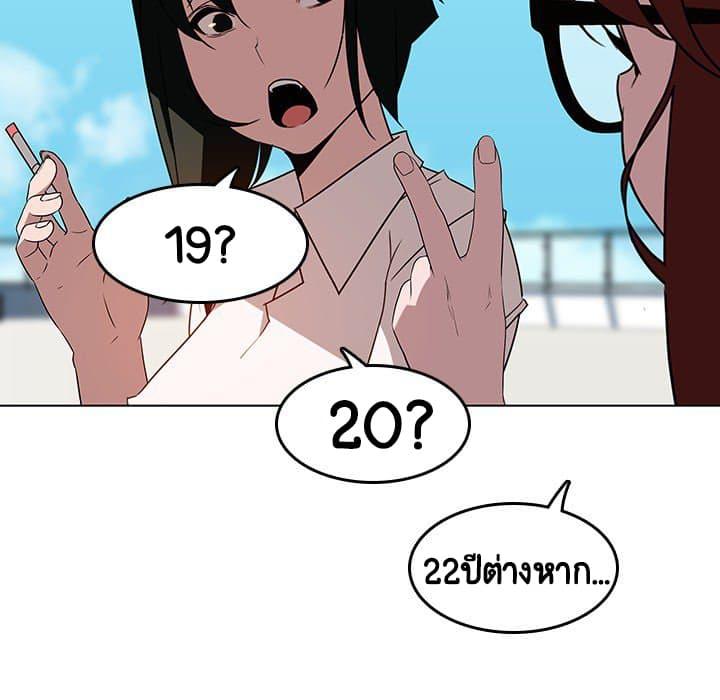 Doujin-Lc- อ่าน โดจิน มังฮวา เกาหลี ญี่ปุ่น จีน แปลไทย Fallen Flower สัญญาลับฉบับเปลือย ตอนที่ 1 2 3 4 5 6 7 8 9 10 11 12 13 14 ฟรี ไม่มีโฆษณา อ่าน โดจิน Manhwa เกาหลี ญี่ปุ่น จีน เรามีครบ คัดมาให้เน้นๆ โดจิน 18+ รับประกันความฟินโดย  Doujin Lc
