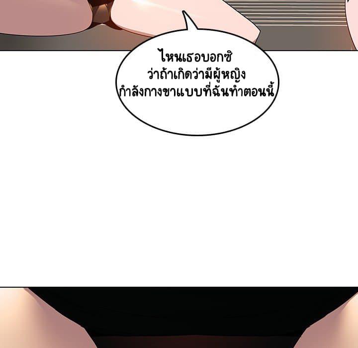 Doujin-Lc- อ่าน โดจิน มังฮวา เกาหลี ญี่ปุ่น จีน แปลไทย Fallen Flower สัญญาลับฉบับเปลือย ตอนที่ 1 2 3 4 5 6 7 8 9 10 11 12 13 14 ฟรี ไม่มีโฆษณา อ่าน โดจิน Manhwa เกาหลี ญี่ปุ่น จีน เรามีครบ คัดมาให้เน้นๆ โดจิน 18+ รับประกันความฟินโดย  Doujin Lc