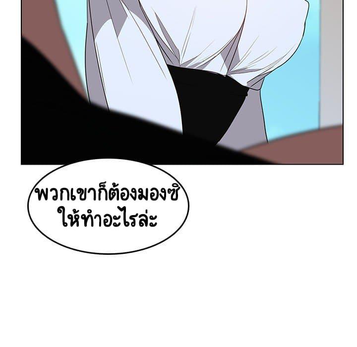 Doujin-Lc- อ่าน โดจิน มังฮวา เกาหลี ญี่ปุ่น จีน แปลไทย Fallen Flower สัญญาลับฉบับเปลือย ตอนที่ 1 2 3 4 5 6 7 8 9 10 11 12 13 14 ฟรี ไม่มีโฆษณา อ่าน โดจิน Manhwa เกาหลี ญี่ปุ่น จีน เรามีครบ คัดมาให้เน้นๆ โดจิน 18+ รับประกันความฟินโดย  Doujin Lc