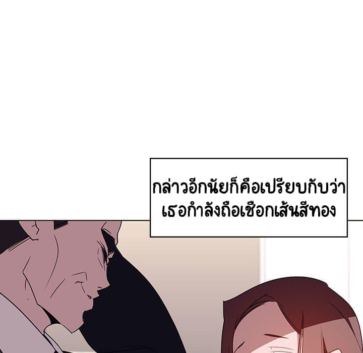 Doujin-Lc- อ่าน โดจิน มังฮวา เกาหลี ญี่ปุ่น จีน แปลไทย Fallen Flower สัญญาลับฉบับเปลือย ตอนที่ 1 2 3 4 5 6 7 8 9 10 11 12 13 14 ฟรี ไม่มีโฆษณา อ่าน โดจิน Manhwa เกาหลี ญี่ปุ่น จีน เรามีครบ คัดมาให้เน้นๆ โดจิน 18+ รับประกันความฟินโดย  Doujin Lc