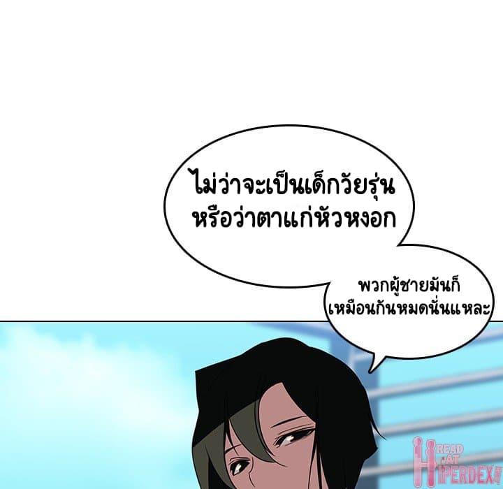 Doujin-Lc- อ่าน โดจิน มังฮวา เกาหลี ญี่ปุ่น จีน แปลไทย Fallen Flower สัญญาลับฉบับเปลือย ตอนที่ 1 2 3 4 5 6 7 8 9 10 11 12 13 14 ฟรี ไม่มีโฆษณา อ่าน โดจิน Manhwa เกาหลี ญี่ปุ่น จีน เรามีครบ คัดมาให้เน้นๆ โดจิน 18+ รับประกันความฟินโดย  Doujin Lc