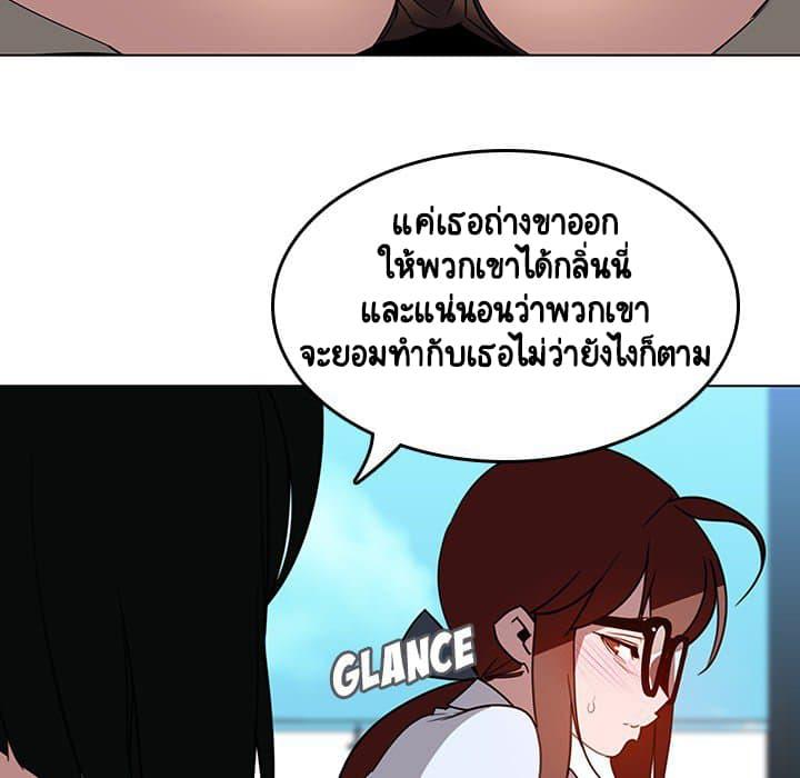 Doujin-Lc- อ่าน โดจิน มังฮวา เกาหลี ญี่ปุ่น จีน แปลไทย Fallen Flower สัญญาลับฉบับเปลือย ตอนที่ 1 2 3 4 5 6 7 8 9 10 11 12 13 14 ฟรี ไม่มีโฆษณา อ่าน โดจิน Manhwa เกาหลี ญี่ปุ่น จีน เรามีครบ คัดมาให้เน้นๆ โดจิน 18+ รับประกันความฟินโดย  Doujin Lc
