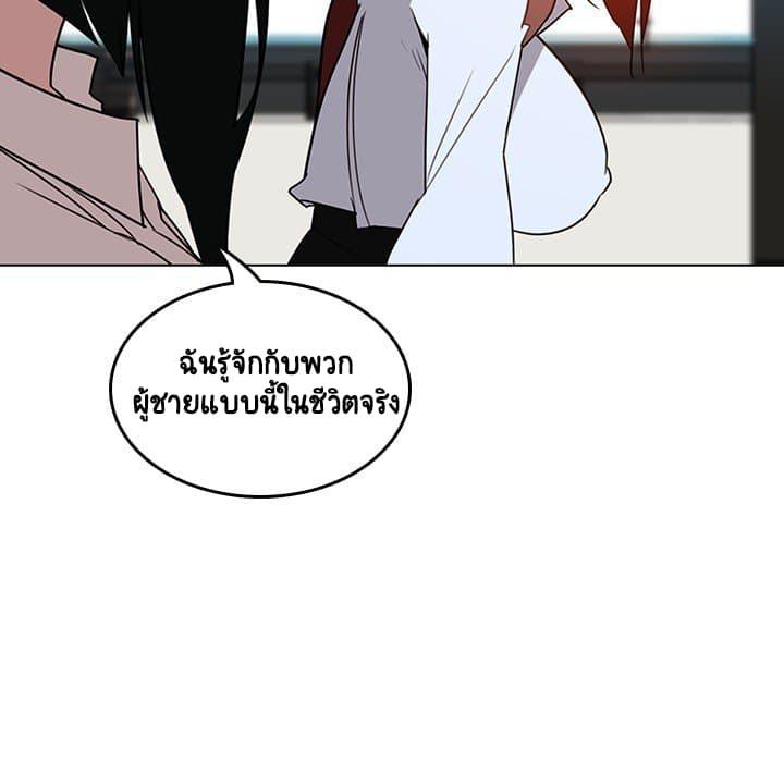 Doujin-Lc- อ่าน โดจิน มังฮวา เกาหลี ญี่ปุ่น จีน แปลไทย Fallen Flower สัญญาลับฉบับเปลือย ตอนที่ 1 2 3 4 5 6 7 8 9 10 11 12 13 14 ฟรี ไม่มีโฆษณา อ่าน โดจิน Manhwa เกาหลี ญี่ปุ่น จีน เรามีครบ คัดมาให้เน้นๆ โดจิน 18+ รับประกันความฟินโดย  Doujin Lc
