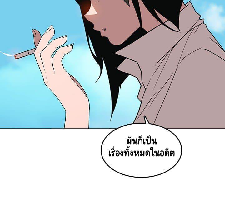 Doujin-Lc- อ่าน โดจิน มังฮวา เกาหลี ญี่ปุ่น จีน แปลไทย Fallen Flower สัญญาลับฉบับเปลือย ตอนที่ 1 2 3 4 5 6 7 8 9 10 11 12 13 14 ฟรี ไม่มีโฆษณา อ่าน โดจิน Manhwa เกาหลี ญี่ปุ่น จีน เรามีครบ คัดมาให้เน้นๆ โดจิน 18+ รับประกันความฟินโดย  Doujin Lc