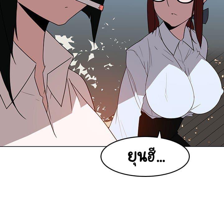 Doujin-Lc- อ่าน โดจิน มังฮวา เกาหลี ญี่ปุ่น จีน แปลไทย Fallen Flower สัญญาลับฉบับเปลือย ตอนที่ 1 2 3 4 5 6 7 8 9 10 11 12 13 14 ฟรี ไม่มีโฆษณา อ่าน โดจิน Manhwa เกาหลี ญี่ปุ่น จีน เรามีครบ คัดมาให้เน้นๆ โดจิน 18+ รับประกันความฟินโดย  Doujin Lc