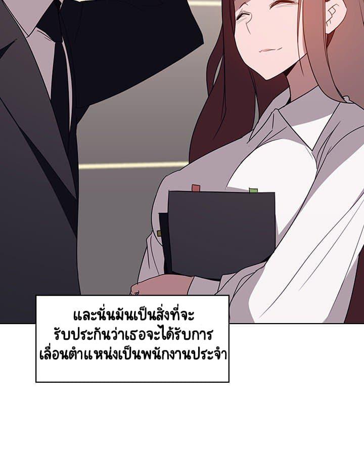 Doujin-Lc- อ่าน โดจิน มังฮวา เกาหลี ญี่ปุ่น จีน แปลไทย Fallen Flower สัญญาลับฉบับเปลือย ตอนที่ 1 2 3 4 5 6 7 8 9 10 11 12 13 14 ฟรี ไม่มีโฆษณา อ่าน โดจิน Manhwa เกาหลี ญี่ปุ่น จีน เรามีครบ คัดมาให้เน้นๆ โดจิน 18+ รับประกันความฟินโดย  Doujin Lc