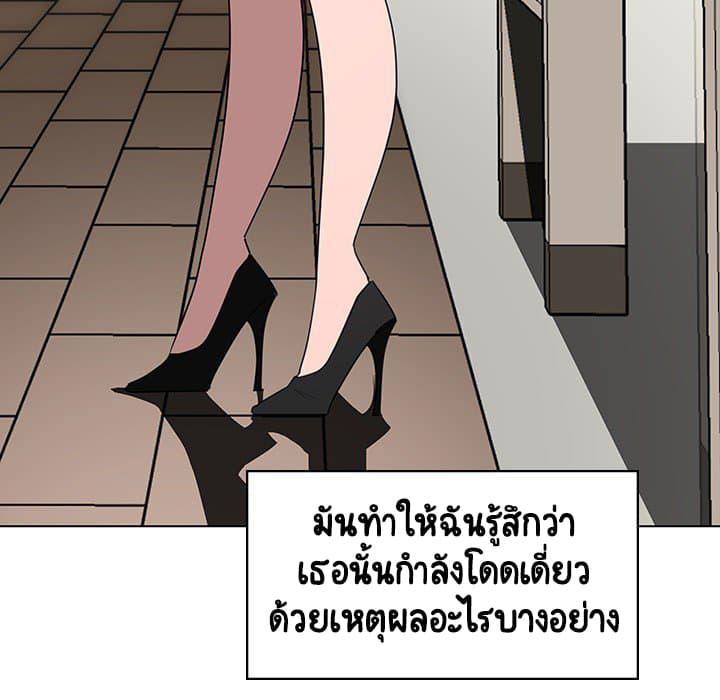 Doujin-Lc- อ่าน โดจิน มังฮวา เกาหลี ญี่ปุ่น จีน แปลไทย Fallen Flower สัญญาลับฉบับเปลือย ตอนที่ 1 2 3 4 5 6 7 8 9 10 11 12 13 14 ฟรี ไม่มีโฆษณา อ่าน โดจิน Manhwa เกาหลี ญี่ปุ่น จีน เรามีครบ คัดมาให้เน้นๆ โดจิน 18+ รับประกันความฟินโดย  Doujin Lc