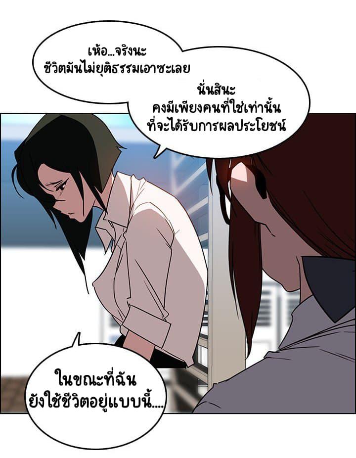 Doujin-Lc- อ่าน โดจิน มังฮวา เกาหลี ญี่ปุ่น จีน แปลไทย Fallen Flower สัญญาลับฉบับเปลือย ตอนที่ 1 2 3 4 5 6 7 8 9 10 11 12 13 14 ฟรี ไม่มีโฆษณา อ่าน โดจิน Manhwa เกาหลี ญี่ปุ่น จีน เรามีครบ คัดมาให้เน้นๆ โดจิน 18+ รับประกันความฟินโดย  Doujin Lc