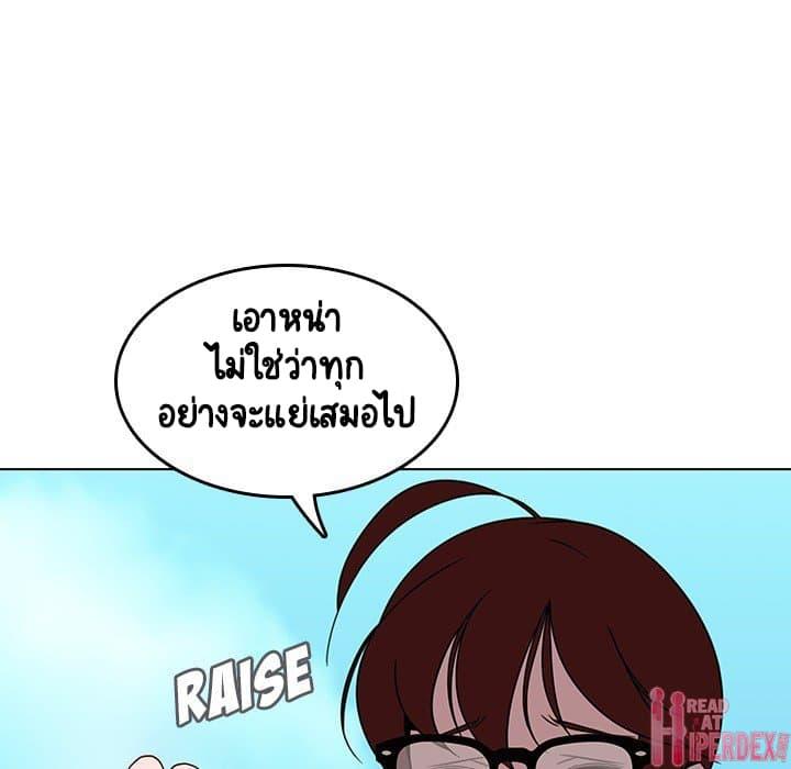 Doujin-Lc- อ่าน โดจิน มังฮวา เกาหลี ญี่ปุ่น จีน แปลไทย Fallen Flower สัญญาลับฉบับเปลือย ตอนที่ 1 2 3 4 5 6 7 8 9 10 11 12 13 14 ฟรี ไม่มีโฆษณา อ่าน โดจิน Manhwa เกาหลี ญี่ปุ่น จีน เรามีครบ คัดมาให้เน้นๆ โดจิน 18+ รับประกันความฟินโดย  Doujin Lc