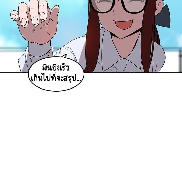 Doujin-Lc- อ่าน โดจิน มังฮวา เกาหลี ญี่ปุ่น จีน แปลไทย Fallen Flower สัญญาลับฉบับเปลือย ตอนที่ 1 2 3 4 5 6 7 8 9 10 11 12 13 14 ฟรี ไม่มีโฆษณา อ่าน โดจิน Manhwa เกาหลี ญี่ปุ่น จีน เรามีครบ คัดมาให้เน้นๆ โดจิน 18+ รับประกันความฟินโดย  Doujin Lc