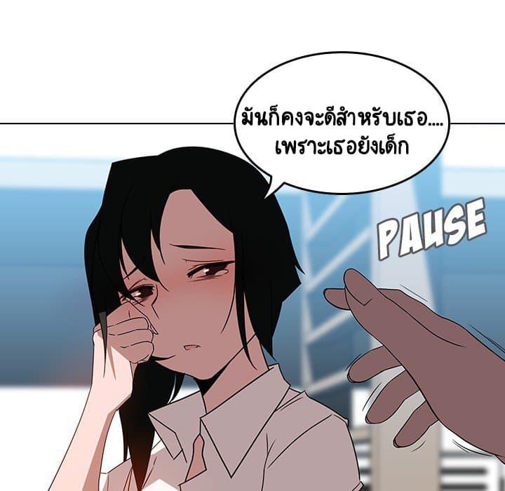 Doujin-Lc- อ่าน โดจิน มังฮวา เกาหลี ญี่ปุ่น จีน แปลไทย Fallen Flower สัญญาลับฉบับเปลือย ตอนที่ 1 2 3 4 5 6 7 8 9 10 11 12 13 14 ฟรี ไม่มีโฆษณา อ่าน โดจิน Manhwa เกาหลี ญี่ปุ่น จีน เรามีครบ คัดมาให้เน้นๆ โดจิน 18+ รับประกันความฟินโดย  Doujin Lc