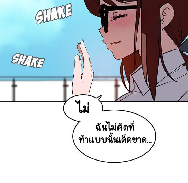 Doujin-Lc- อ่าน โดจิน มังฮวา เกาหลี ญี่ปุ่น จีน แปลไทย Fallen Flower สัญญาลับฉบับเปลือย ตอนที่ 1 2 3 4 5 6 7 8 9 10 11 12 13 14 ฟรี ไม่มีโฆษณา อ่าน โดจิน Manhwa เกาหลี ญี่ปุ่น จีน เรามีครบ คัดมาให้เน้นๆ โดจิน 18+ รับประกันความฟินโดย  Doujin Lc