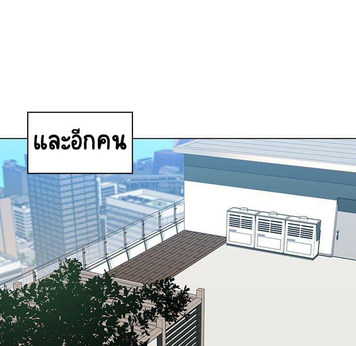 Doujin-Lc- อ่าน โดจิน มังฮวา เกาหลี ญี่ปุ่น จีน แปลไทย Fallen Flower สัญญาลับฉบับเปลือย ตอนที่ 1 2 3 4 5 6 7 8 9 10 11 12 13 14 ฟรี ไม่มีโฆษณา อ่าน โดจิน Manhwa เกาหลี ญี่ปุ่น จีน เรามีครบ คัดมาให้เน้นๆ โดจิน 18+ รับประกันความฟินโดย  Doujin Lc