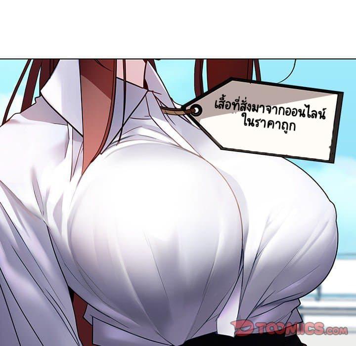 Doujin-Lc- อ่าน โดจิน มังฮวา เกาหลี ญี่ปุ่น จีน แปลไทย Fallen Flower สัญญาลับฉบับเปลือย ตอนที่ 1 2 3 4 5 6 7 8 9 10 11 12 13 14 ฟรี ไม่มีโฆษณา อ่าน โดจิน Manhwa เกาหลี ญี่ปุ่น จีน เรามีครบ คัดมาให้เน้นๆ โดจิน 18+ รับประกันความฟินโดย  Doujin Lc