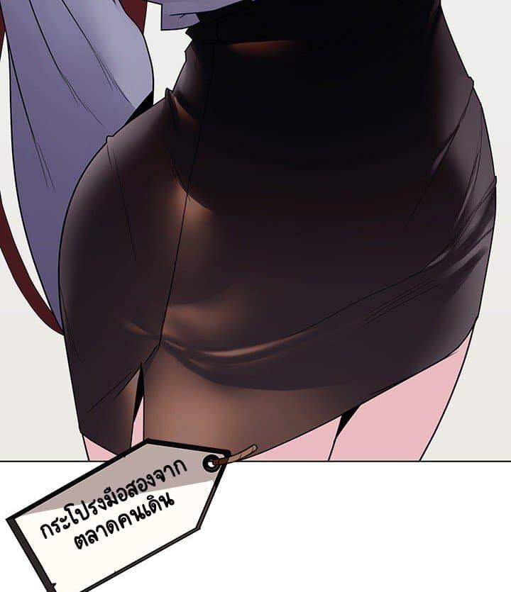 Doujin-Lc- อ่าน โดจิน มังฮวา เกาหลี ญี่ปุ่น จีน แปลไทย Fallen Flower สัญญาลับฉบับเปลือย ตอนที่ 1 2 3 4 5 6 7 8 9 10 11 12 13 14 ฟรี ไม่มีโฆษณา อ่าน โดจิน Manhwa เกาหลี ญี่ปุ่น จีน เรามีครบ คัดมาให้เน้นๆ โดจิน 18+ รับประกันความฟินโดย  Doujin Lc