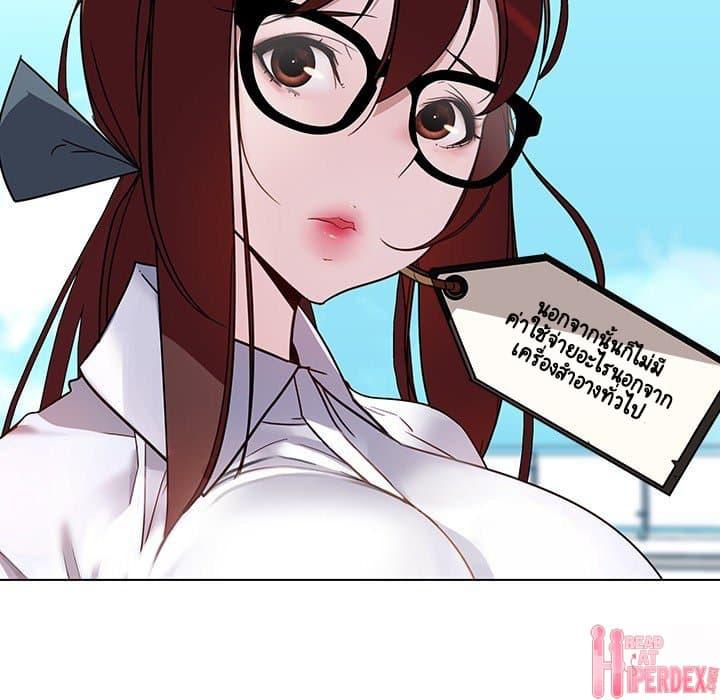 Doujin-Lc- อ่าน โดจิน มังฮวา เกาหลี ญี่ปุ่น จีน แปลไทย Fallen Flower สัญญาลับฉบับเปลือย ตอนที่ 1 2 3 4 5 6 7 8 9 10 11 12 13 14 ฟรี ไม่มีโฆษณา อ่าน โดจิน Manhwa เกาหลี ญี่ปุ่น จีน เรามีครบ คัดมาให้เน้นๆ โดจิน 18+ รับประกันความฟินโดย  Doujin Lc