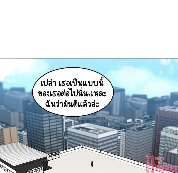 Doujin-Lc- อ่าน โดจิน มังฮวา เกาหลี ญี่ปุ่น จีน แปลไทย Fallen Flower สัญญาลับฉบับเปลือย ตอนที่ 1 2 3 4 5 6 7 8 9 10 11 12 13 14 ฟรี ไม่มีโฆษณา อ่าน โดจิน Manhwa เกาหลี ญี่ปุ่น จีน เรามีครบ คัดมาให้เน้นๆ โดจิน 18+ รับประกันความฟินโดย  Doujin Lc