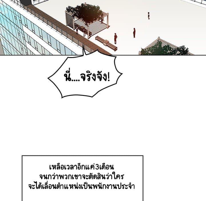 Doujin-Lc- อ่าน โดจิน มังฮวา เกาหลี ญี่ปุ่น จีน แปลไทย Fallen Flower สัญญาลับฉบับเปลือย ตอนที่ 1 2 3 4 5 6 7 8 9 10 11 12 13 14 ฟรี ไม่มีโฆษณา อ่าน โดจิน Manhwa เกาหลี ญี่ปุ่น จีน เรามีครบ คัดมาให้เน้นๆ โดจิน 18+ รับประกันความฟินโดย  Doujin Lc