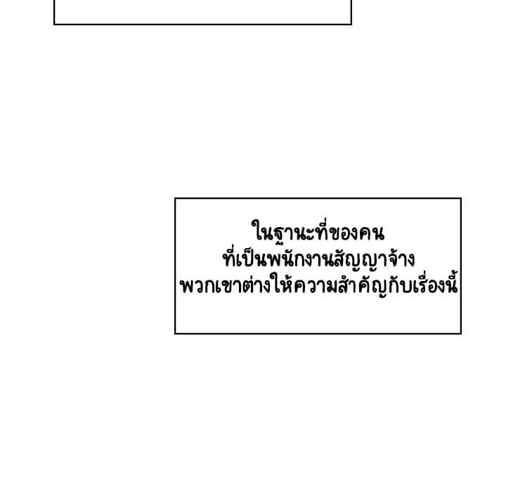 Doujin-Lc- อ่าน โดจิน มังฮวา เกาหลี ญี่ปุ่น จีน แปลไทย Fallen Flower สัญญาลับฉบับเปลือย ตอนที่ 1 2 3 4 5 6 7 8 9 10 11 12 13 14 ฟรี ไม่มีโฆษณา อ่าน โดจิน Manhwa เกาหลี ญี่ปุ่น จีน เรามีครบ คัดมาให้เน้นๆ โดจิน 18+ รับประกันความฟินโดย  Doujin Lc